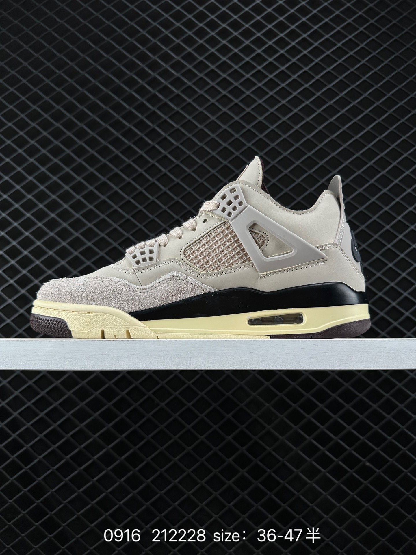 A Ma Maniere x Air Jordan 4 Retro 